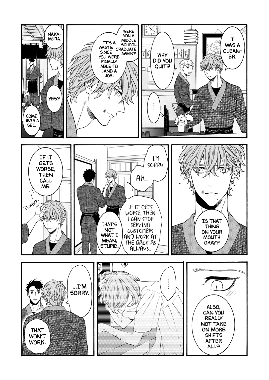 Tsumi To Toga - Vol.1 Chapter 1