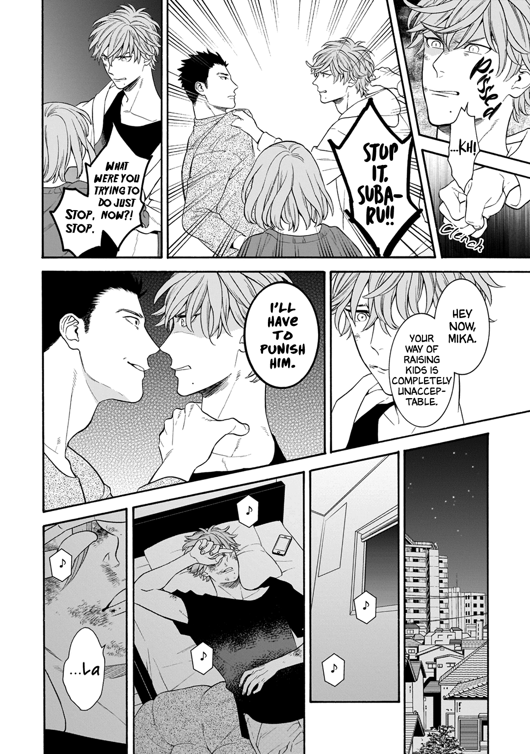 Tsumi To Toga - Vol.1 Chapter 1