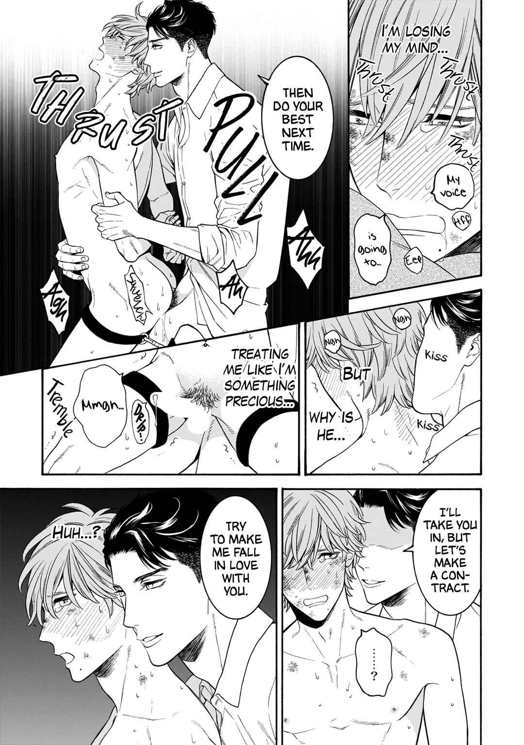 Tsumi To Toga - Vol.1 Chapter 1