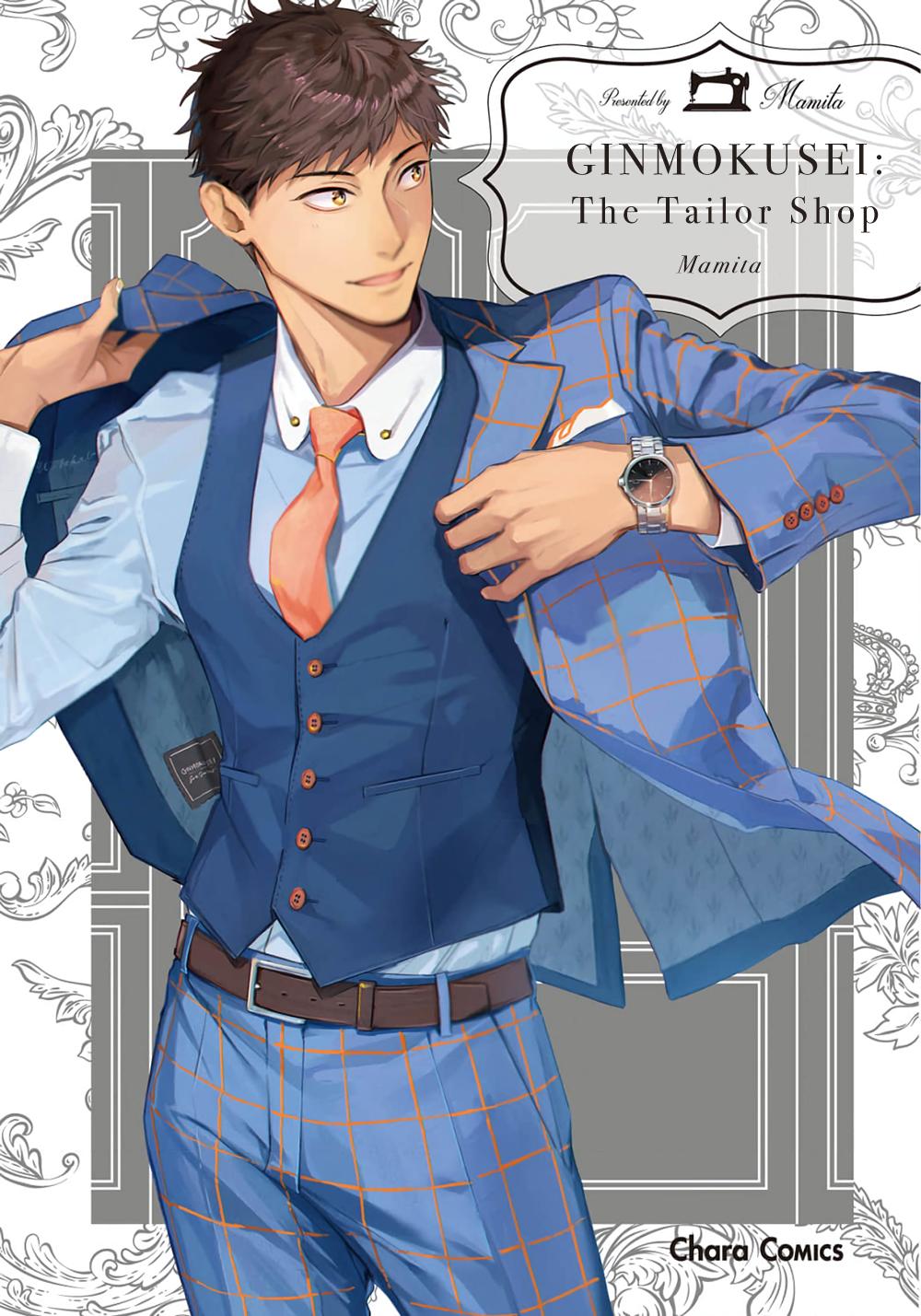 Ginmokusei: The Tailor Shop - Chapter 4