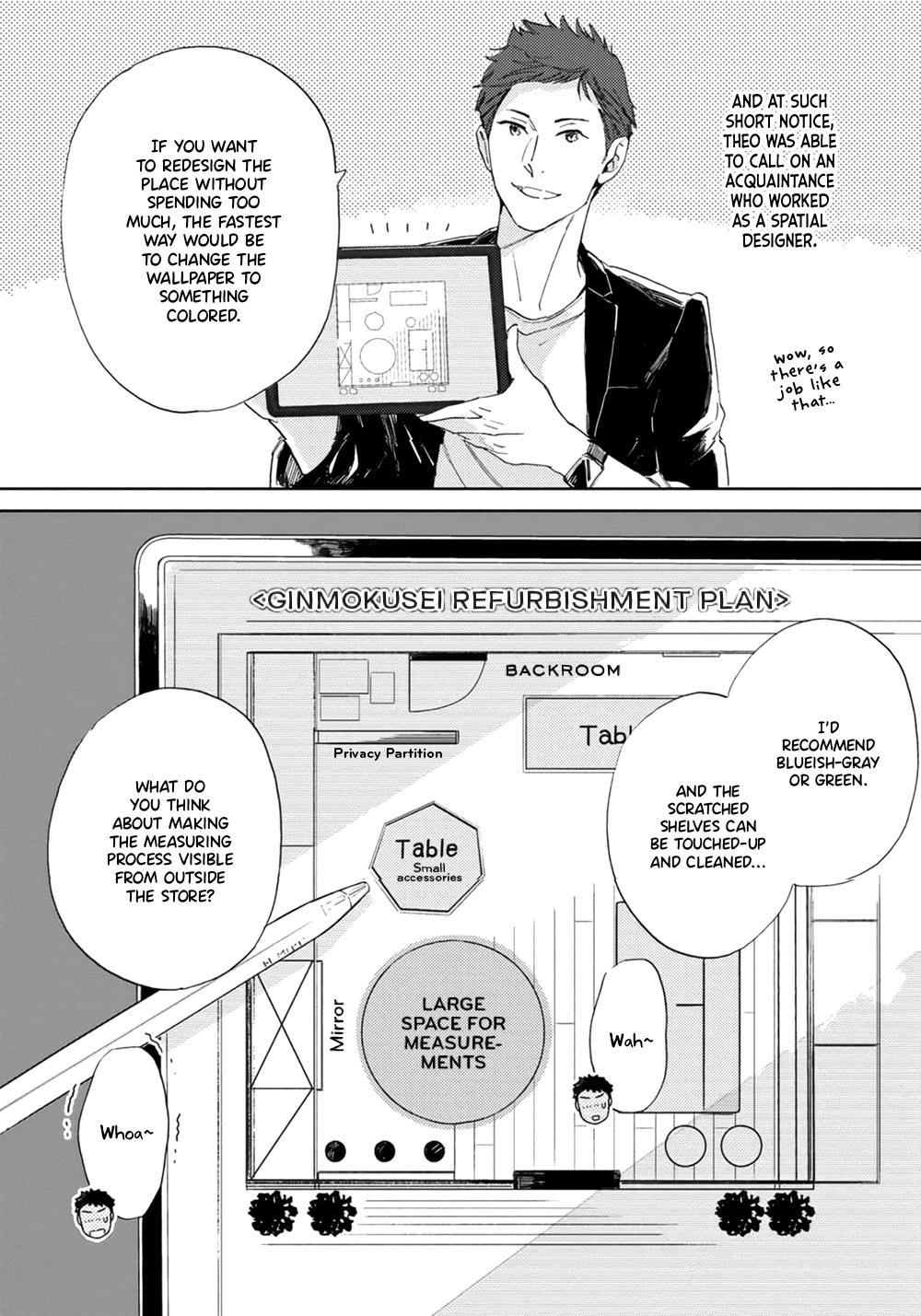 Ginmokusei: The Tailor Shop - Chapter 3