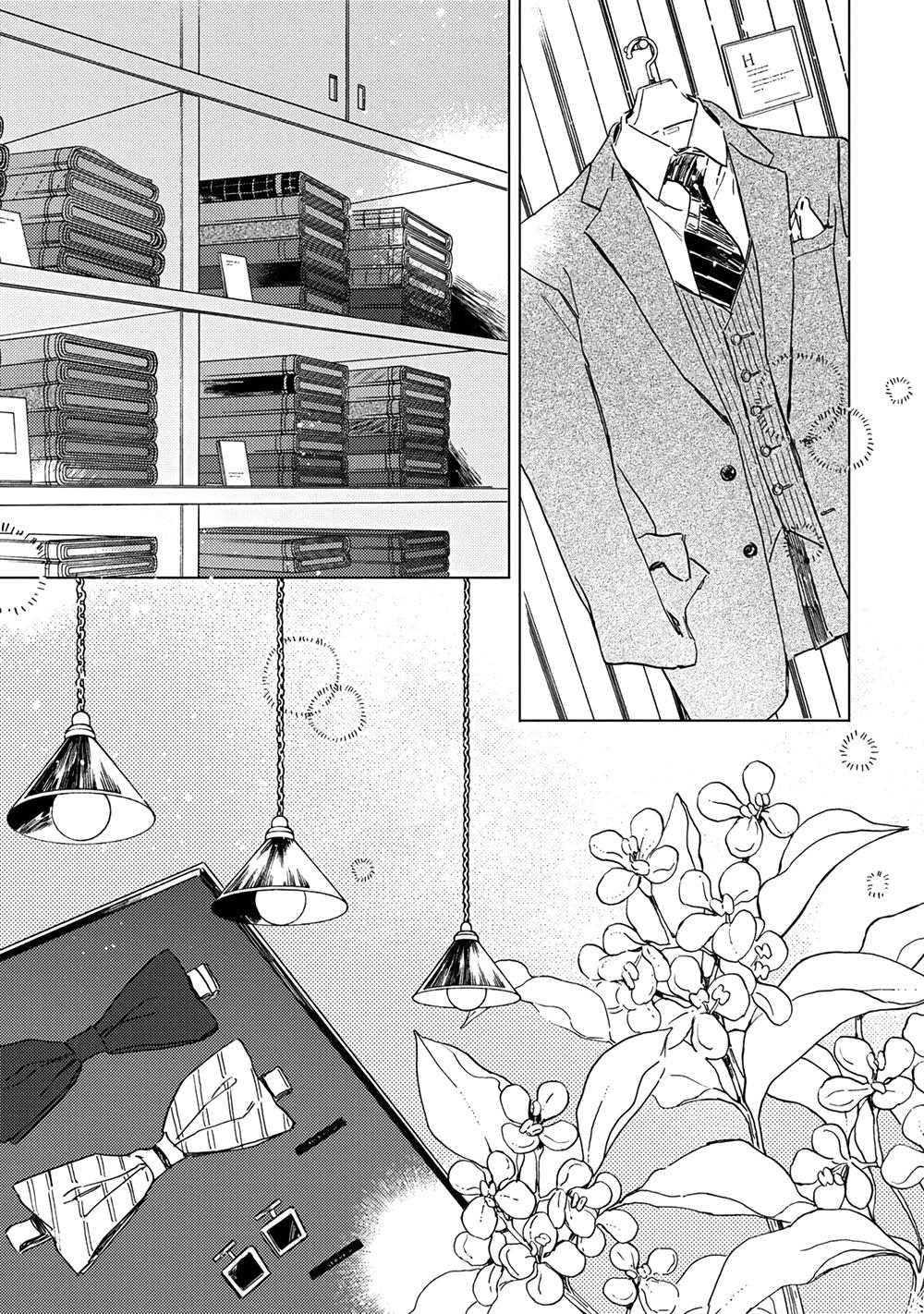 Ginmokusei: The Tailor Shop - Chapter 3