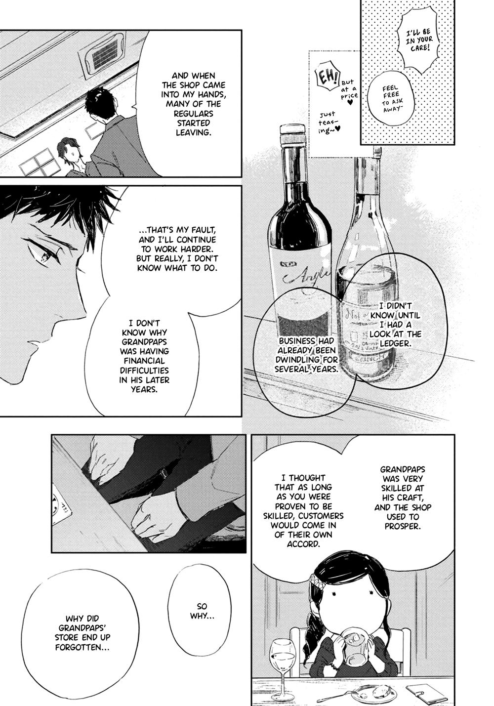 Ginmokusei: The Tailor Shop - Chapter 3