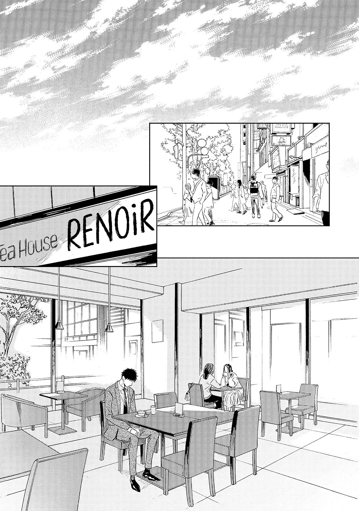 Ginmokusei: The Tailor Shop - Vol.2 Chapter 6