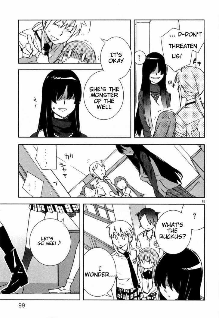 Hyakko - Vol.3 Chapter 21 : A Tigerâ´s Child