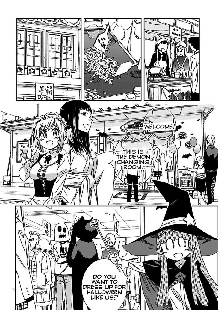 Hyakko - Vol.7 Chapter 41 : Tricky Monsters