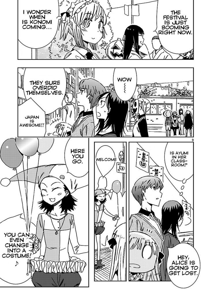 Hyakko - Vol.7 Chapter 41 : Tricky Monsters