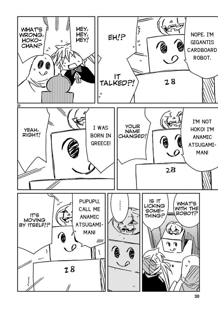 Hyakko - Vol.7 Chapter 41 : Tricky Monsters