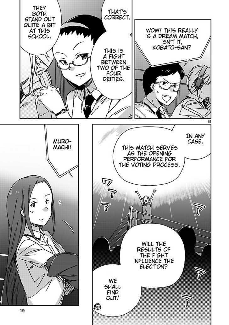 Hyakko - Vol.5 Chapter 34 : Falcon Division