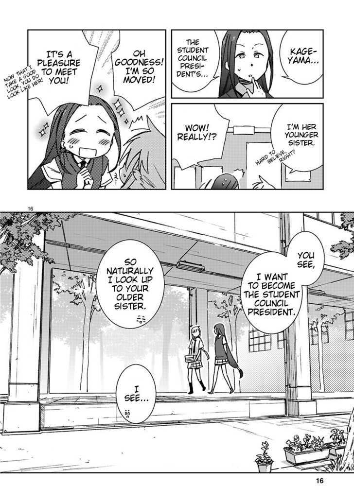 Hyakko - Vol.5 Chapter 32 : Kirin