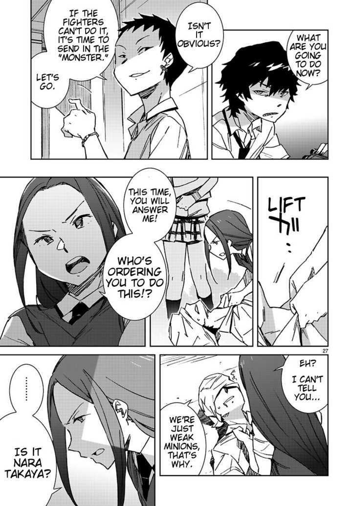 Hyakko - Vol.5 Chapter 32 : Kirin