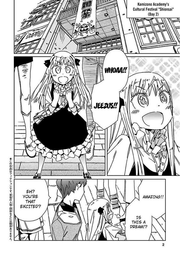 Hyakko - Vol.7 Chapter 43 : Alice In Halloween Party