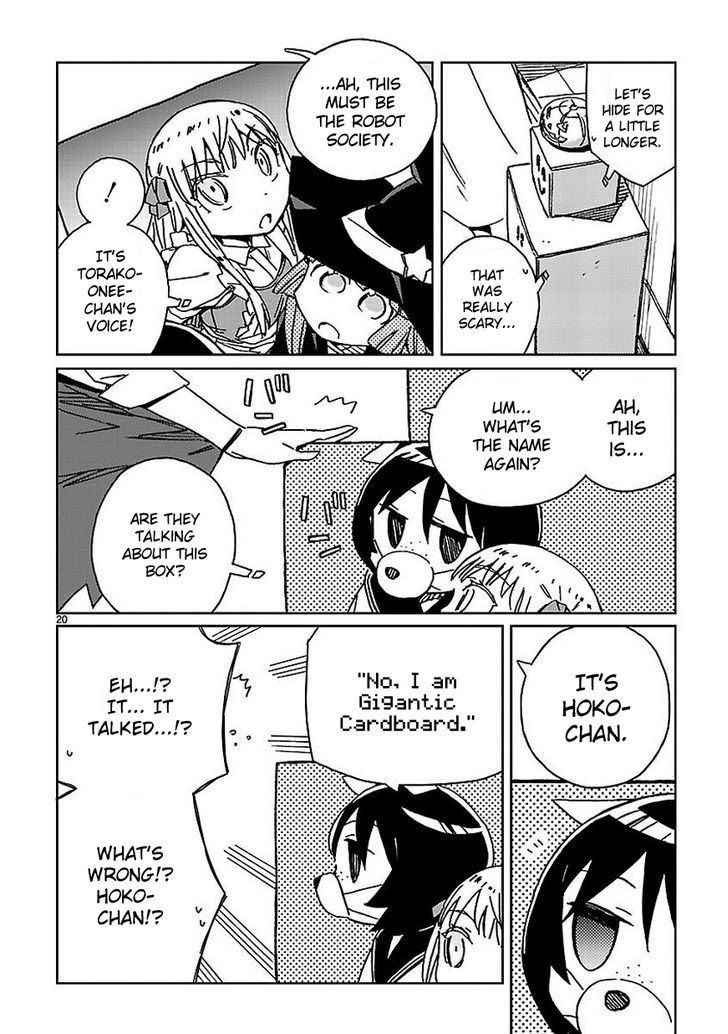 Hyakko - Vol.7 Chapter 43 : Alice In Halloween Party