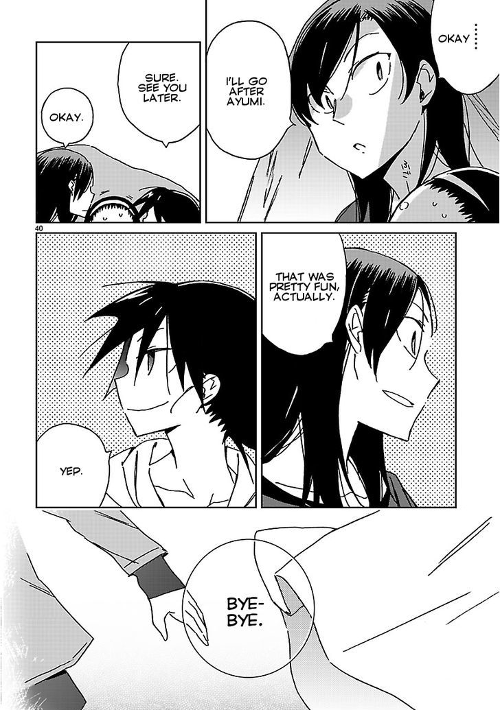 Hyakko - Vol.7 Chapter 42 : Trinity Treat