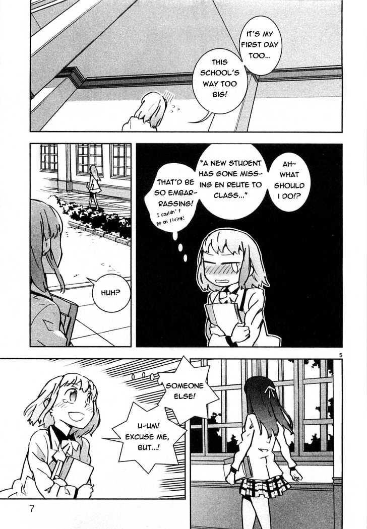 Hyakko - Vol.1 Chapter 1 : Meeting With Torako