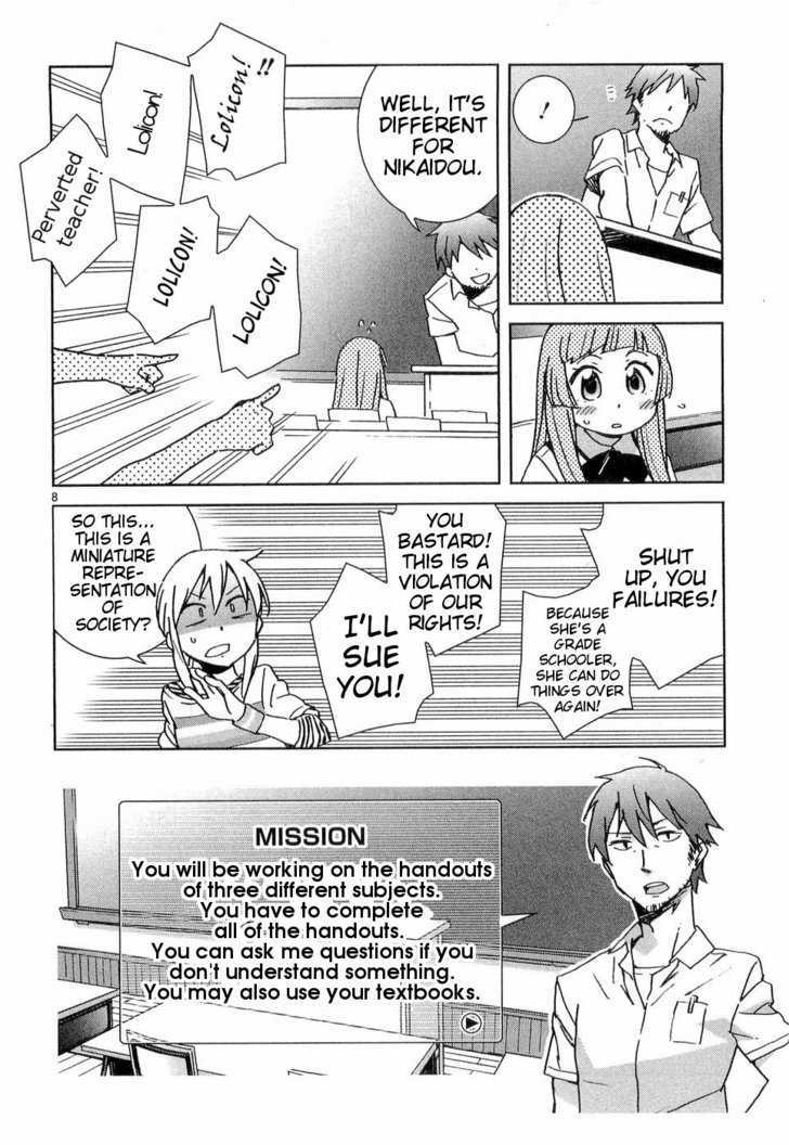 Hyakko - Vol.4 Chapter 25 : When There S Fun, There S A Tiger