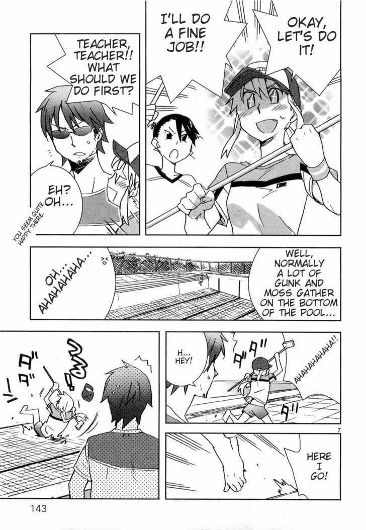 Hyakko - Vol.3 Chapter 23 : Parade Of 100 Tigers