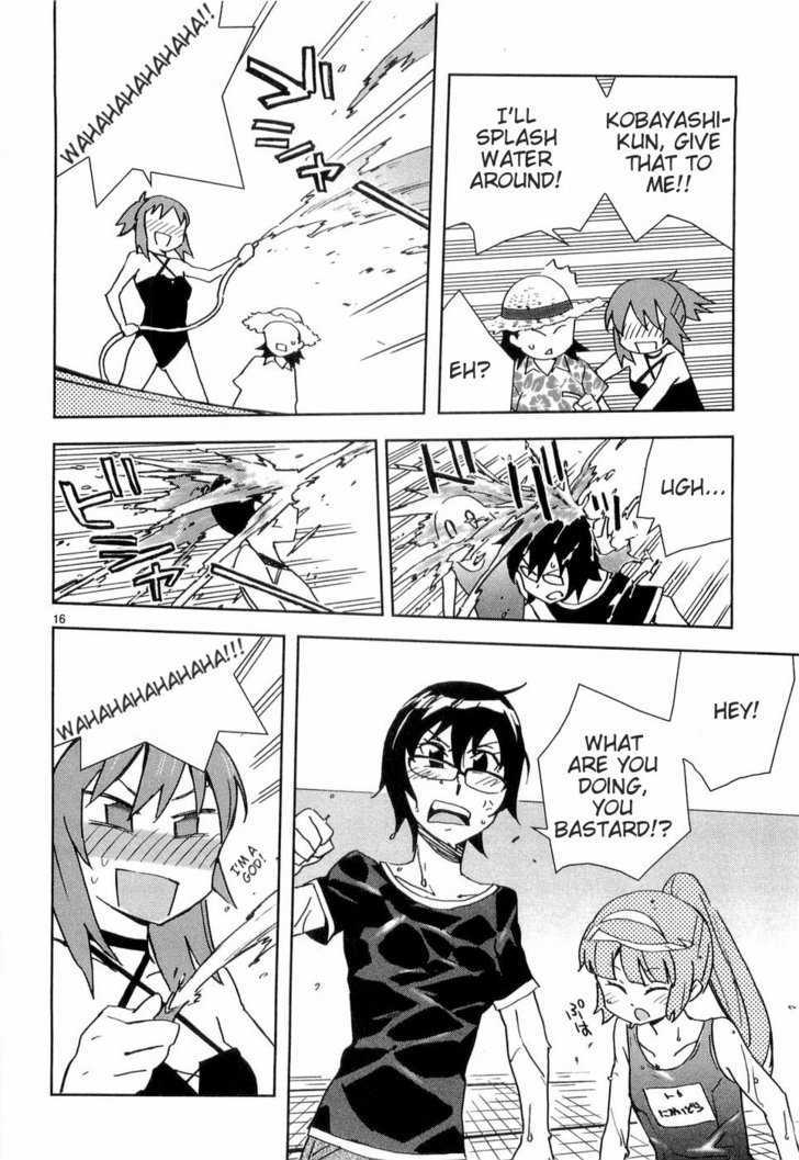 Hyakko - Vol.3 Chapter 23 : Parade Of 100 Tigers