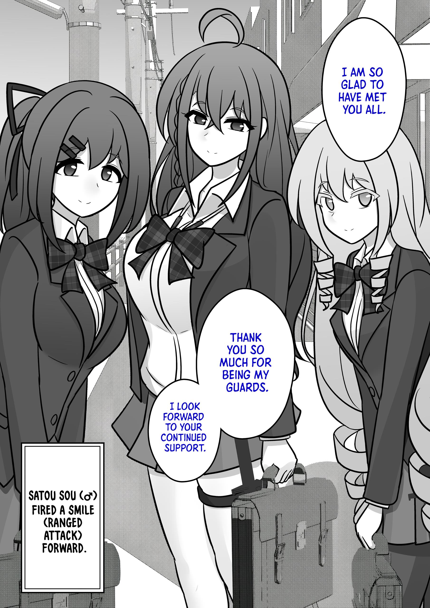 A Parallel World With A 1:39 Male To Female Ratio Is Unexpectedly Normal - Chapter 121: Sou's Pov Of The Girls