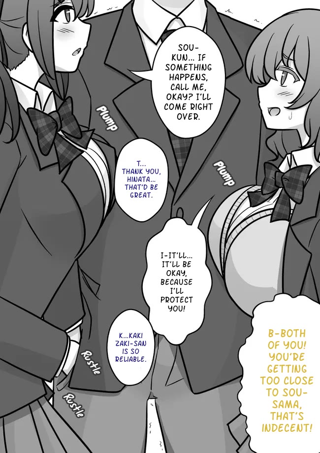 A Parallel World With A 1:39 Male To Female Ratio Is Unexpectedly Normal - Chapter 157: Battle Between The 1St And 3Rd Place Girls