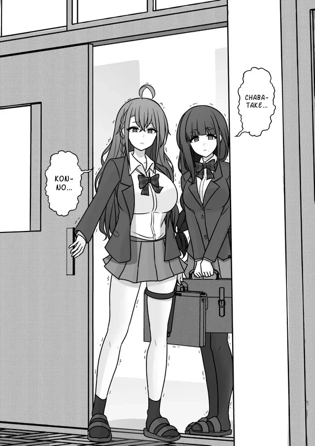 A Parallel World With A 1:39 Male To Female Ratio Is Unexpectedly Normal - Chapter 157: Battle Between The 1St And 3Rd Place Girls