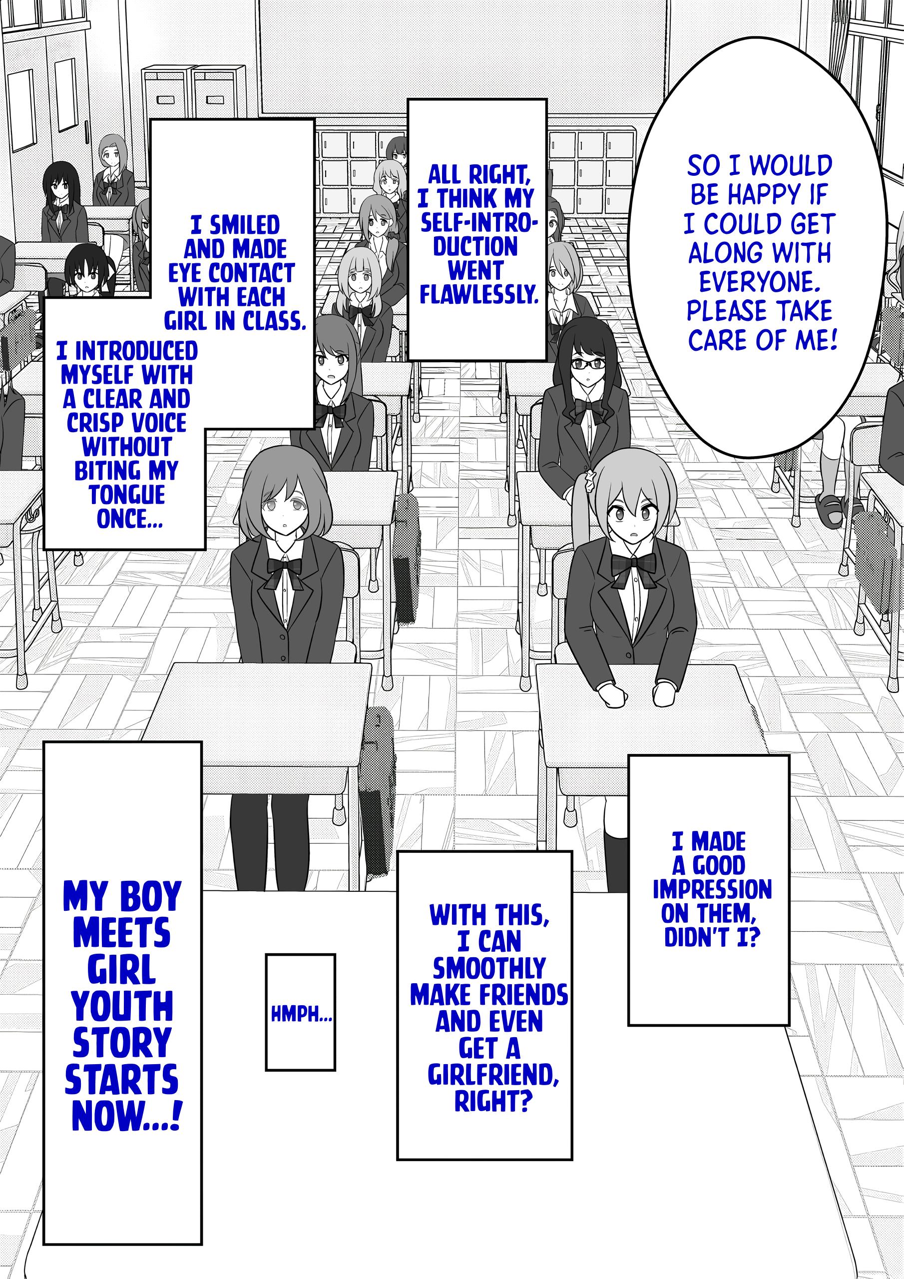 A Parallel World With A 1:39 Male To Female Ratio Is Unexpectedly Normal - Chapter 55