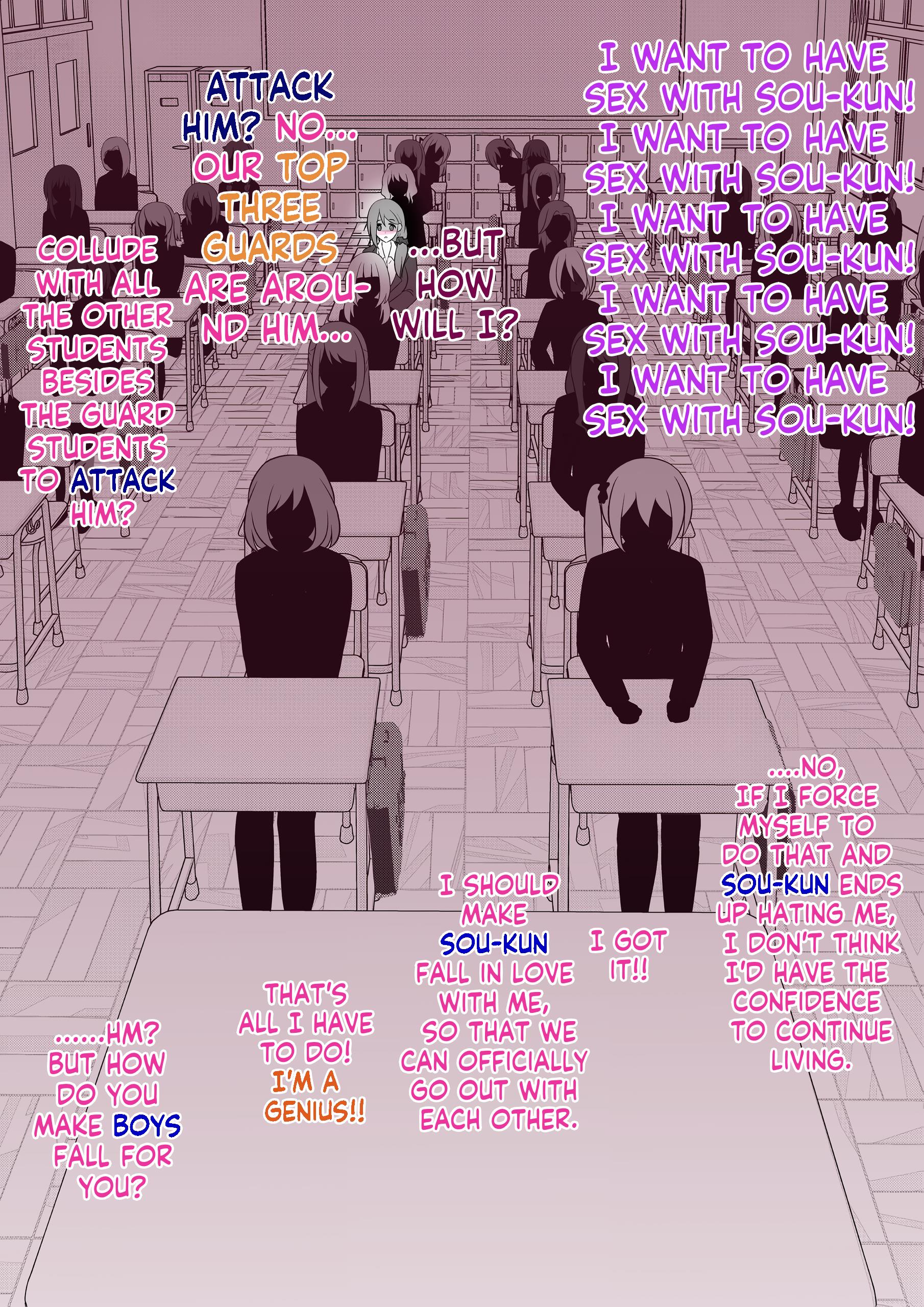 A Parallel World With A 1:39 Male To Female Ratio Is Unexpectedly Normal - Chapter 55