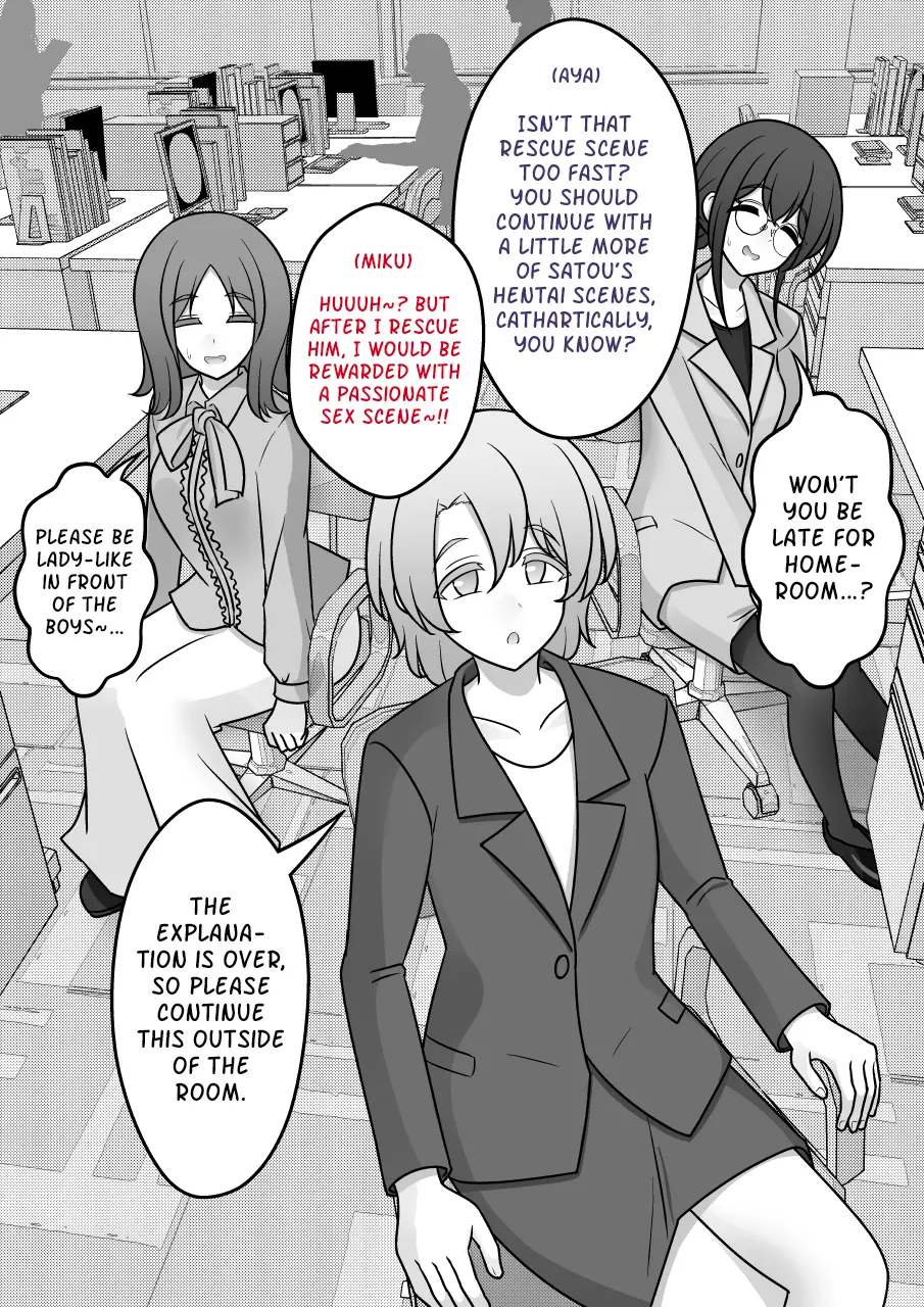 A Parallel World With A 1:39 Male To Female Ratio Is Unexpectedly Normal - Chapter 152: Staff Room