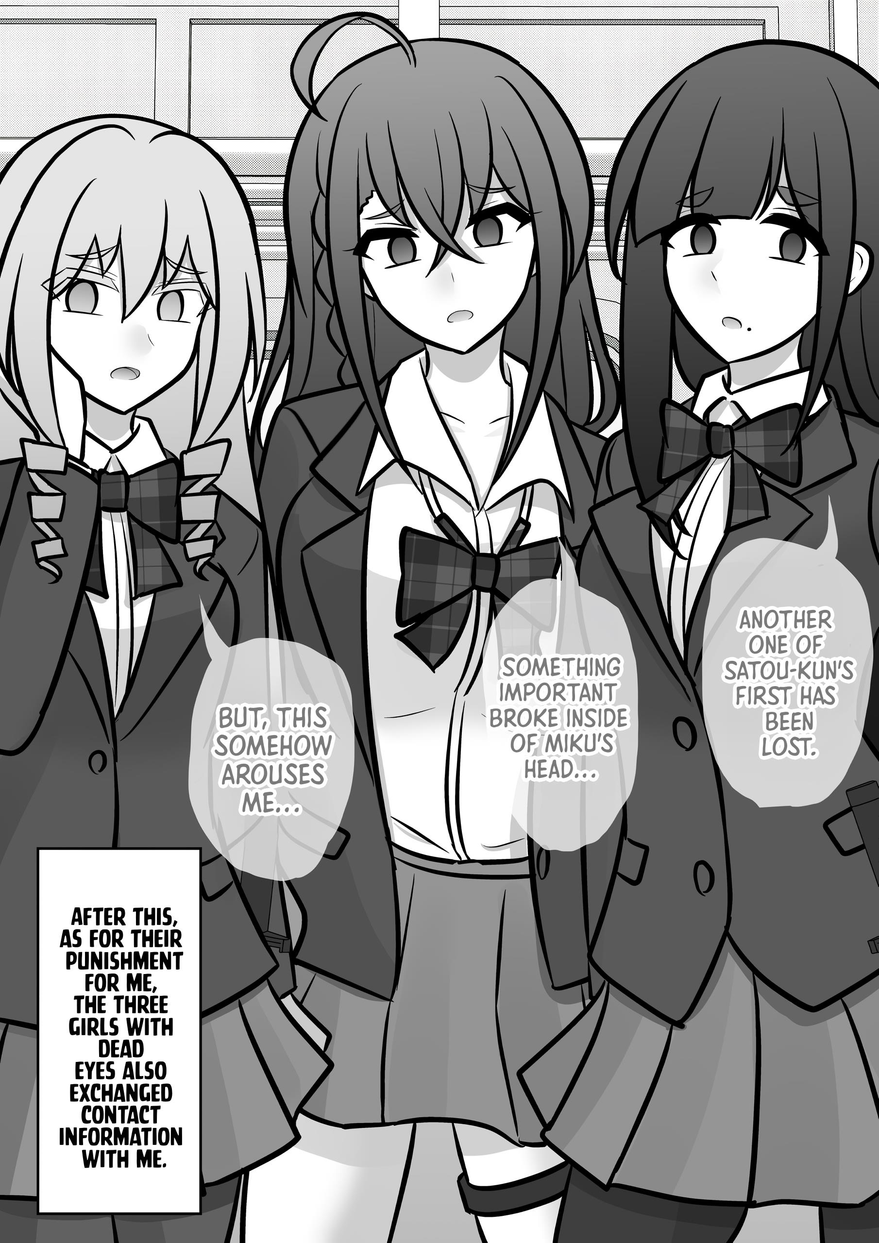 A Parallel World With A 1:39 Male To Female Ratio Is Unexpectedly Normal - Chapter 98