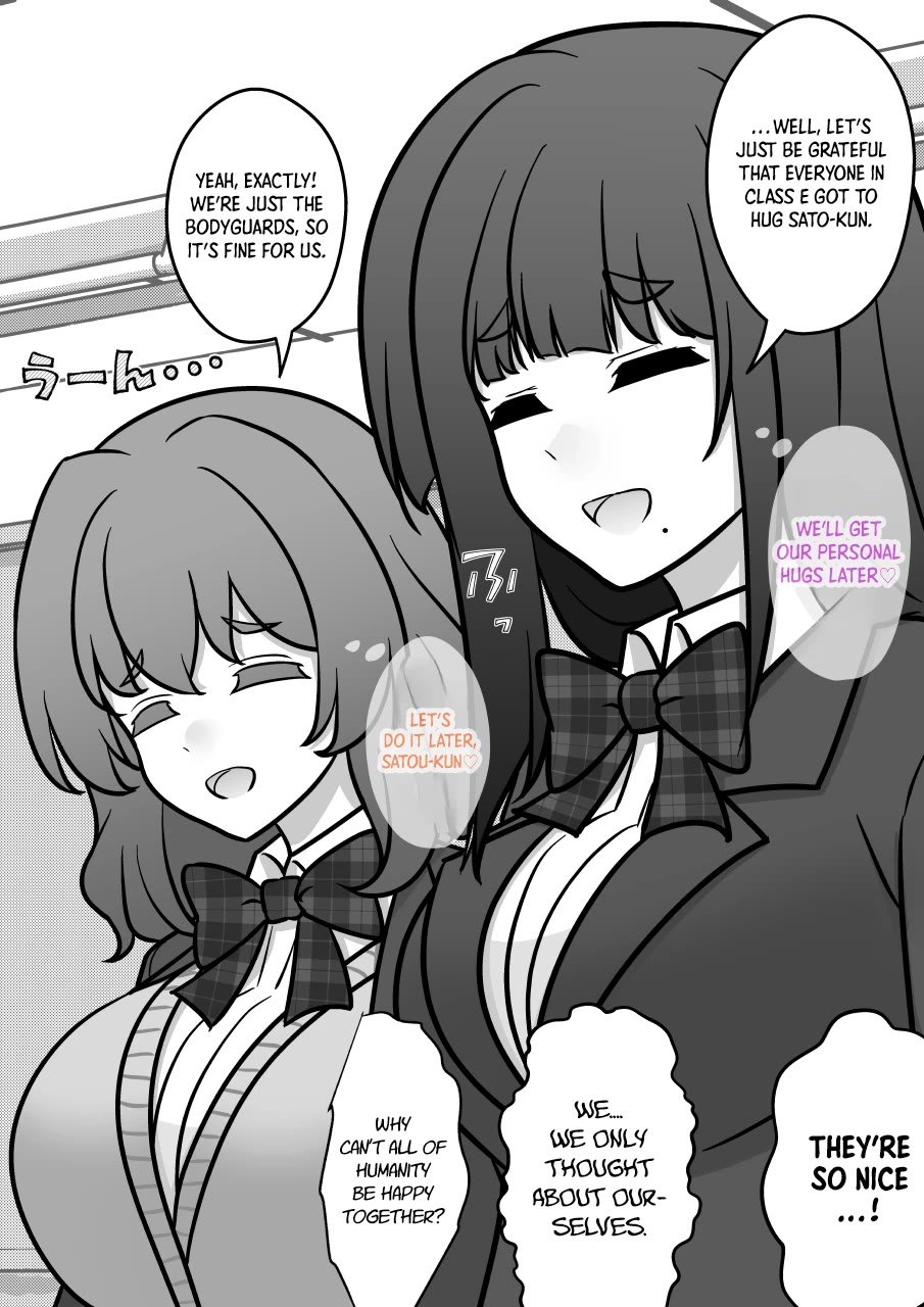 A Parallel World With A 1:39 Male To Female Ratio Is Unexpectedly Normal - Chapter 179: The Approaching Homeroom Teacher