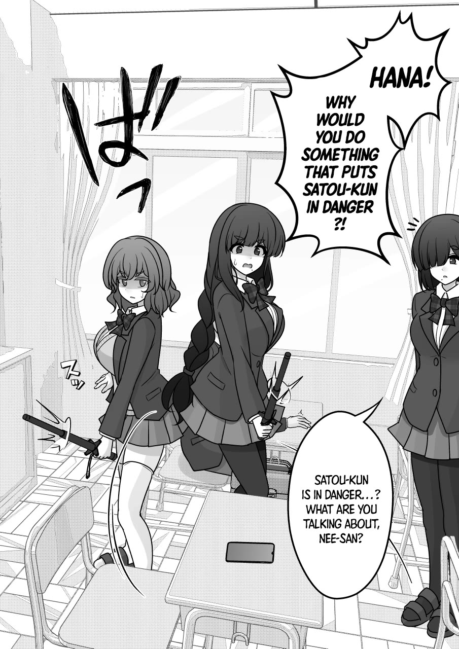 A Parallel World With A 1:39 Male To Female Ratio Is Unexpectedly Normal - Chapter 167: The Negative Effects Of Women's Education