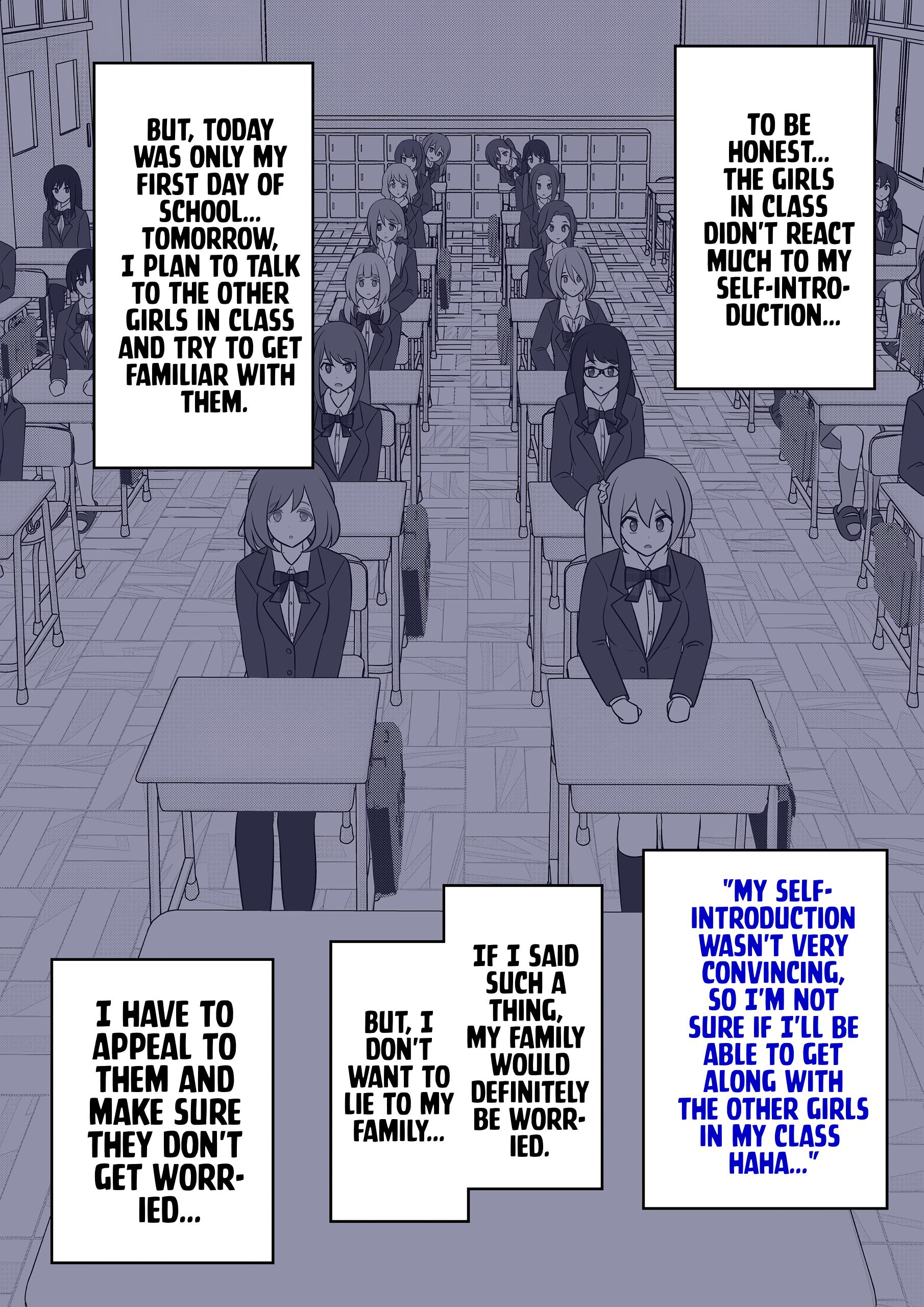 A Parallel World With A 1:39 Male To Female Ratio Is Unexpectedly Normal - Chapter 79