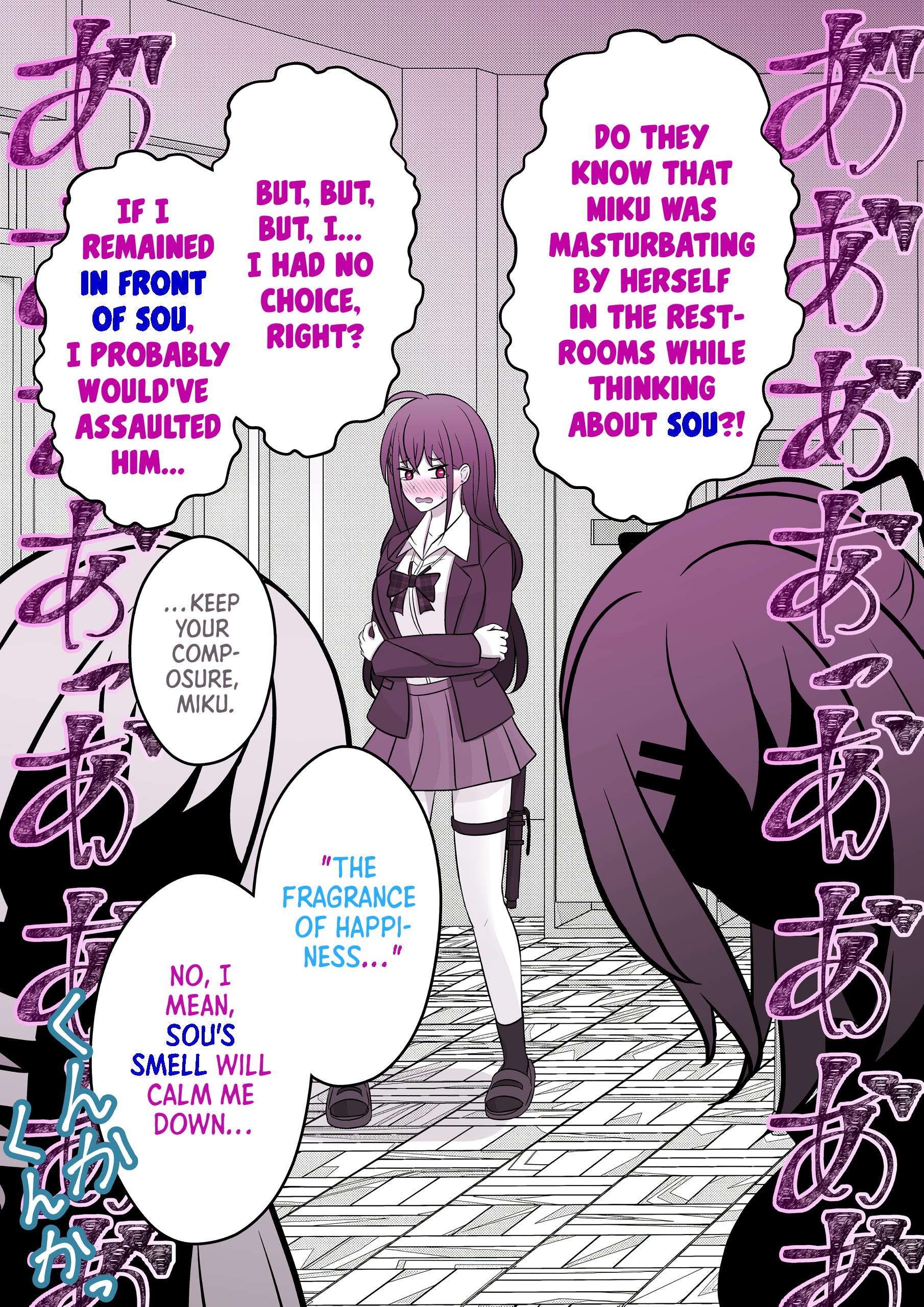 A Parallel World With A 1:39 Male To Female Ratio Is Unexpectedly Normal - Chapter 69