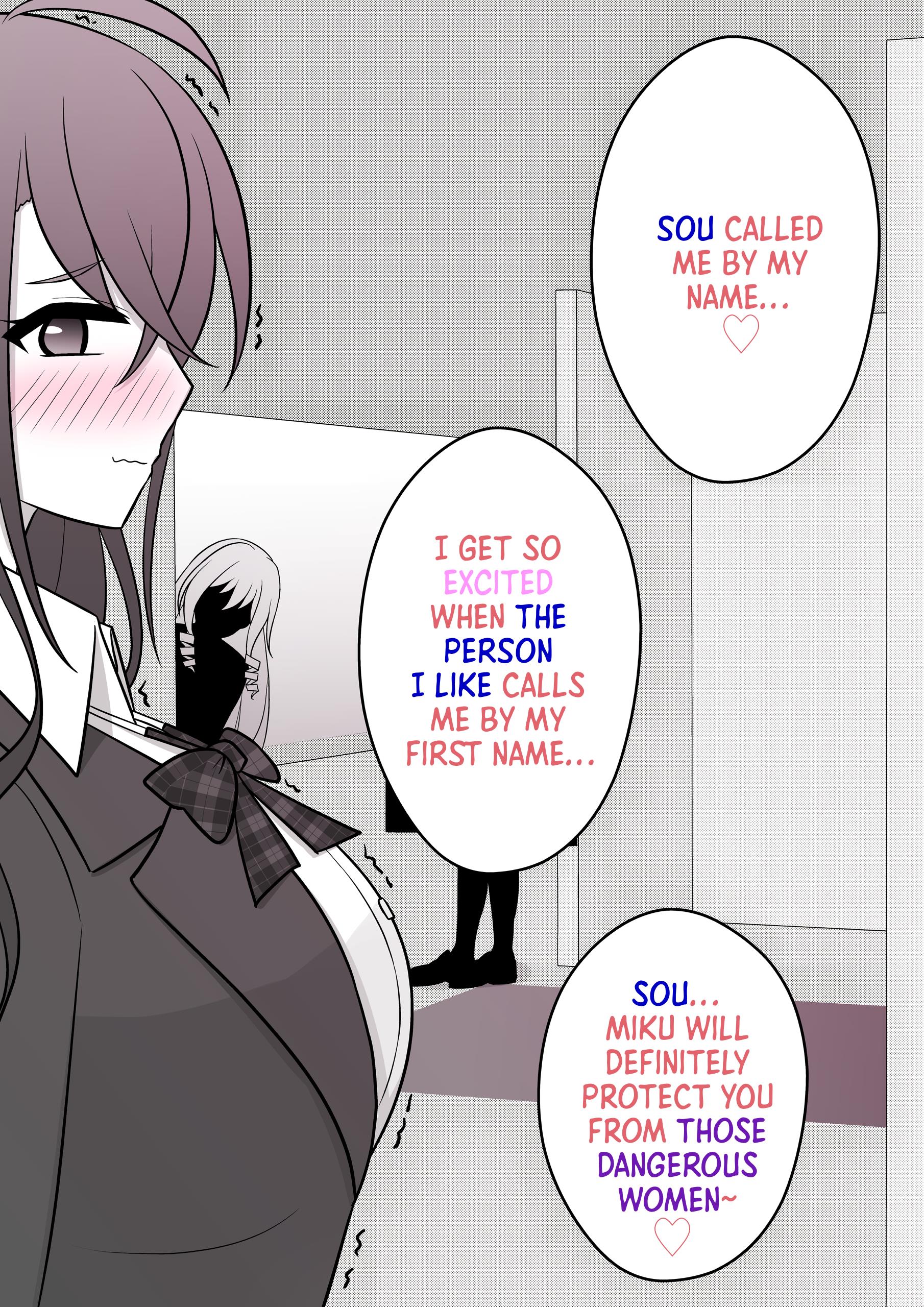 A Parallel World With A 1:39 Male To Female Ratio Is Unexpectedly Normal - Chapter 51