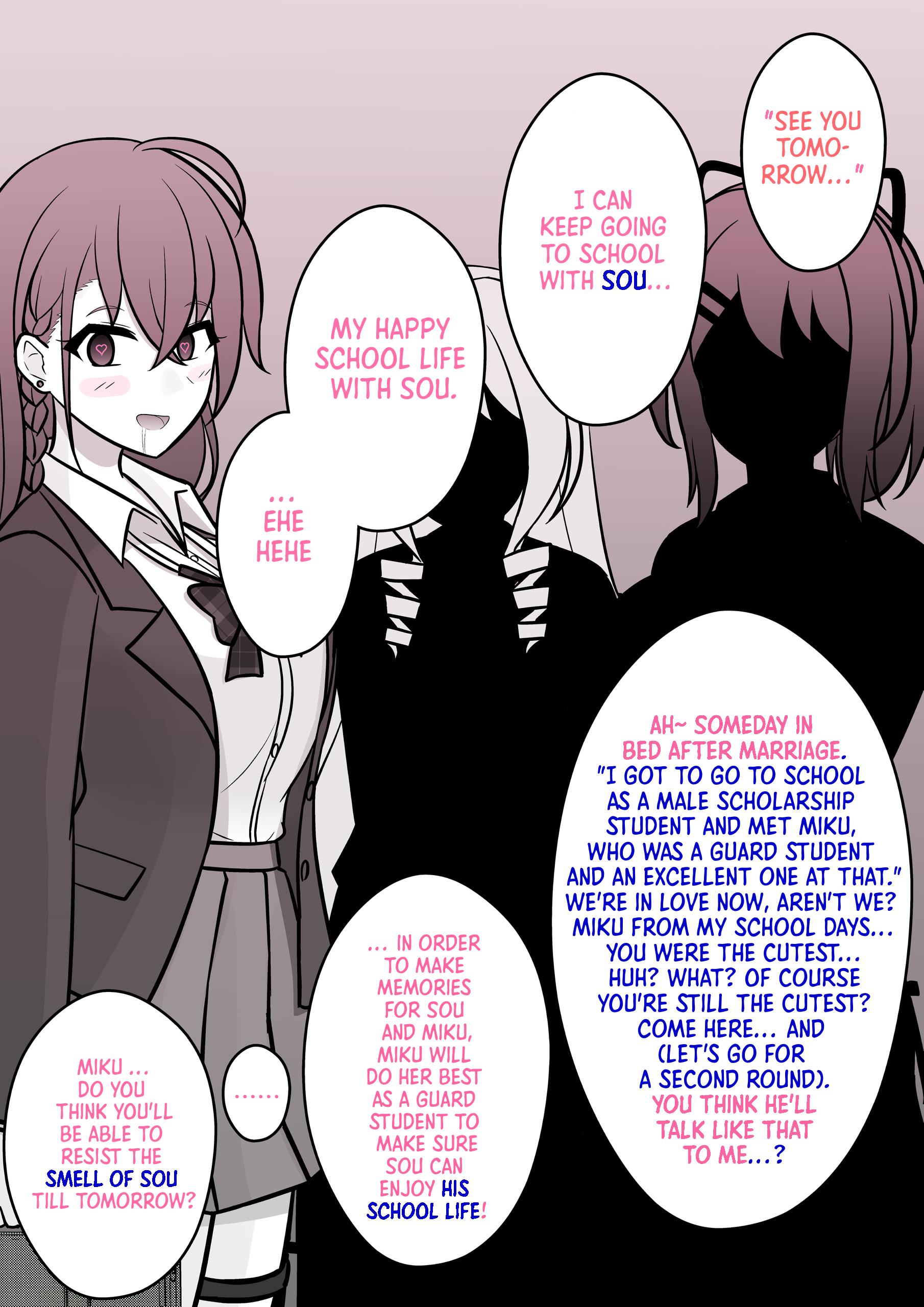 A Parallel World With A 1:39 Male To Female Ratio Is Unexpectedly Normal - Chapter 70