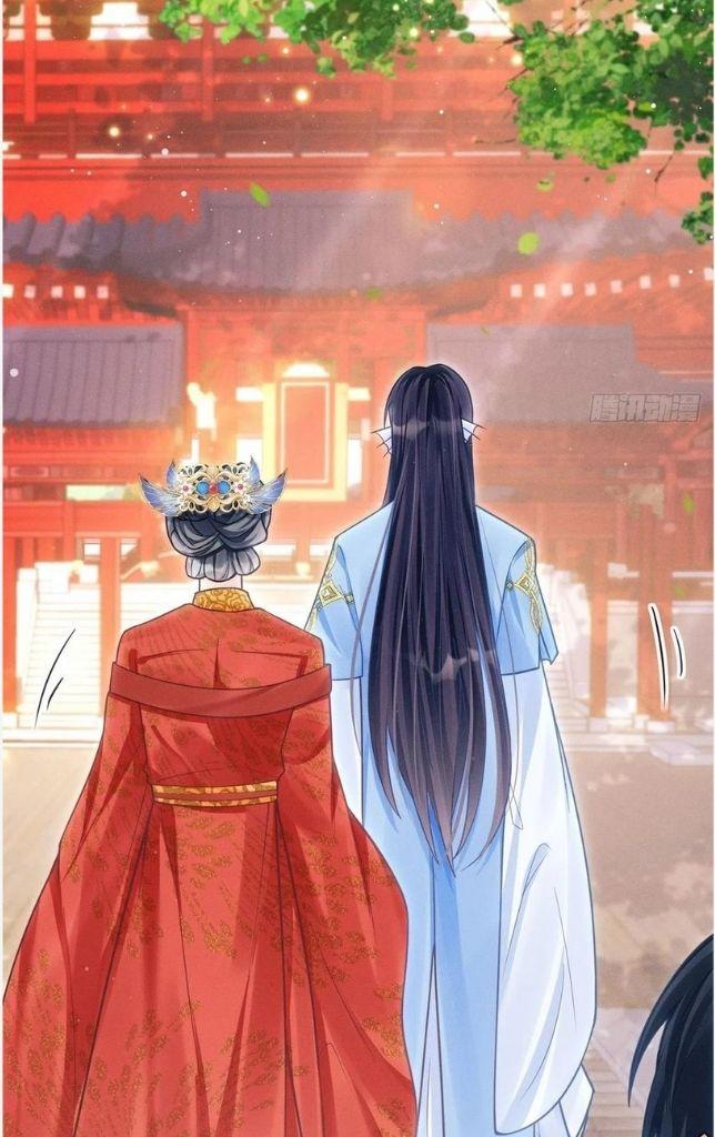 I Suspect The Movie Emperor Is Luring Me - Chapter 31