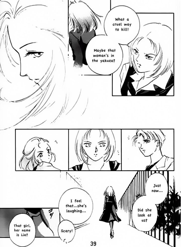 Dahlia The Vampire - Vol.1 Chapter 2.1