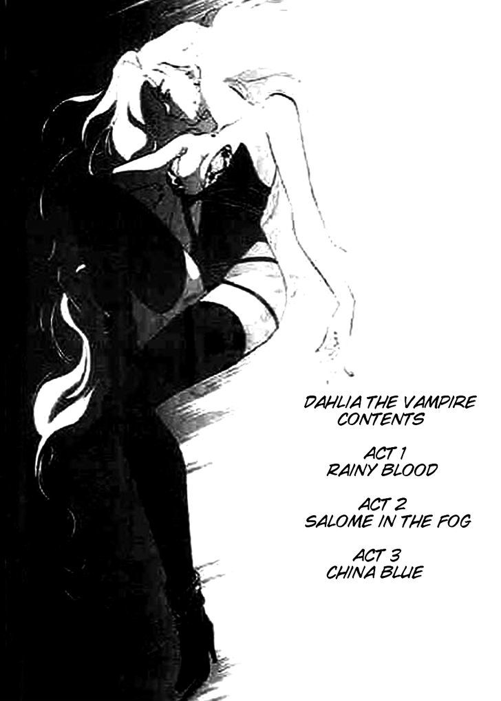 Dahlia The Vampire - Vol.1 Chapter 1 : Act 1. Rainy Blood