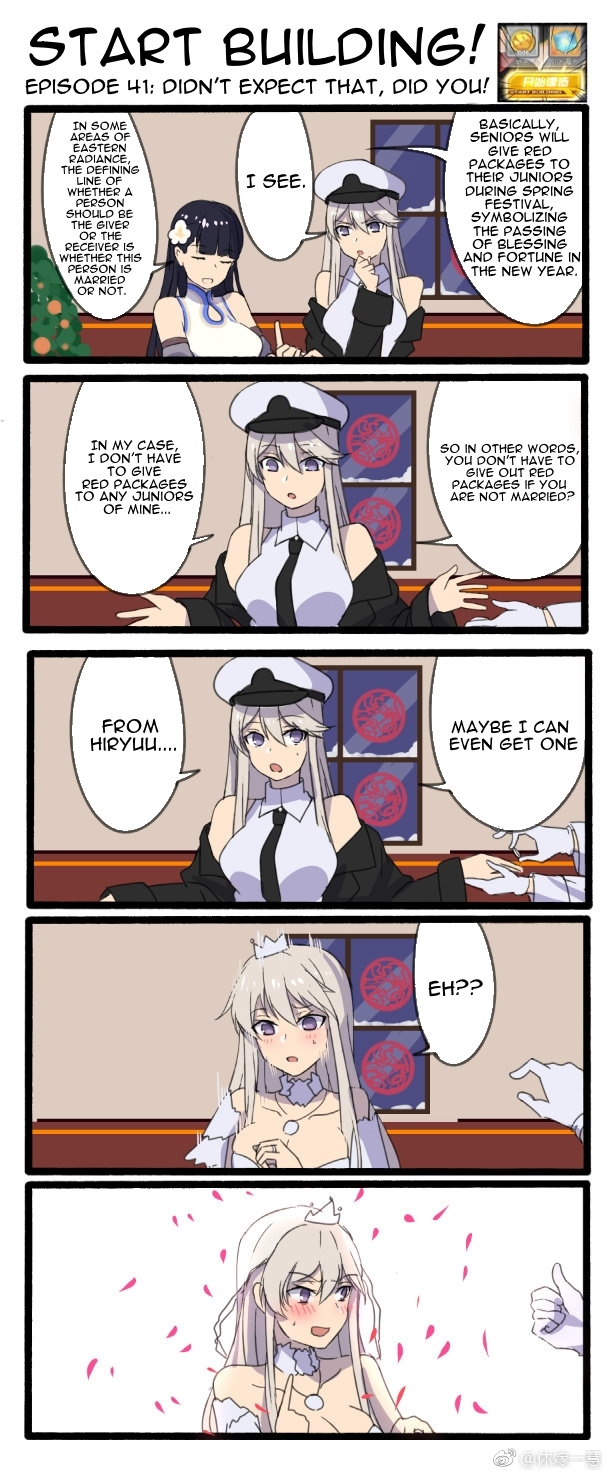 Azur Lane: Start Building! - Chapter 41: Didn't Expect That, Did You!