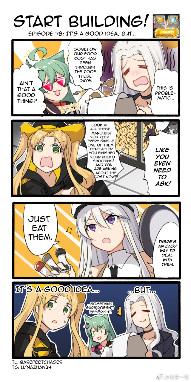 Azur Lane: Start Building! - Chapter 78: It's A Good Idea, But...