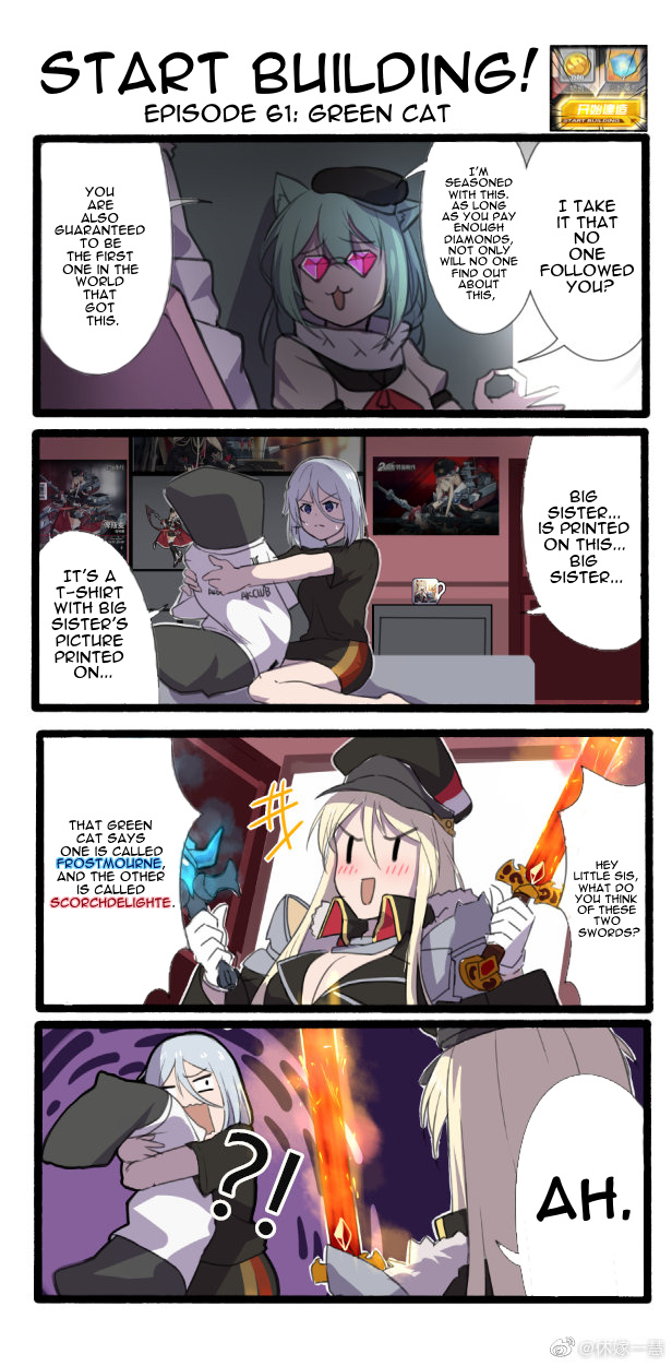 Azur Lane: Start Building! - Chapter 61: Green Cat