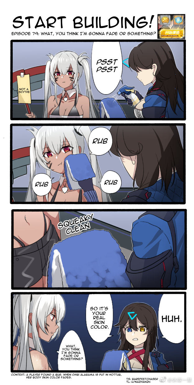 Azur Lane: Start Building! - Chapter 79: What, You Think I'm Gonna Fade Or Something?