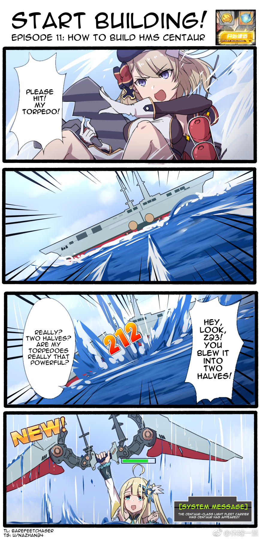 Azur Lane: Start Building! - Chapter 11: How To Build Hms Centaur