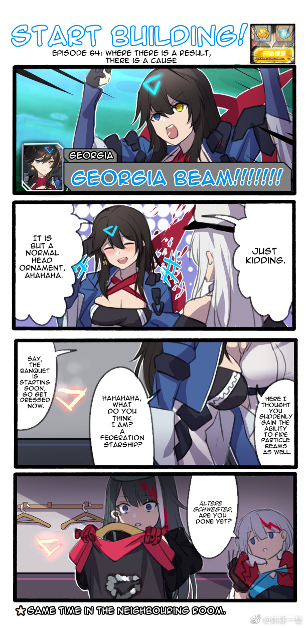 Azur Lane: Start Building! - Chapter 64: Where There Is A Result, There Is A Cause