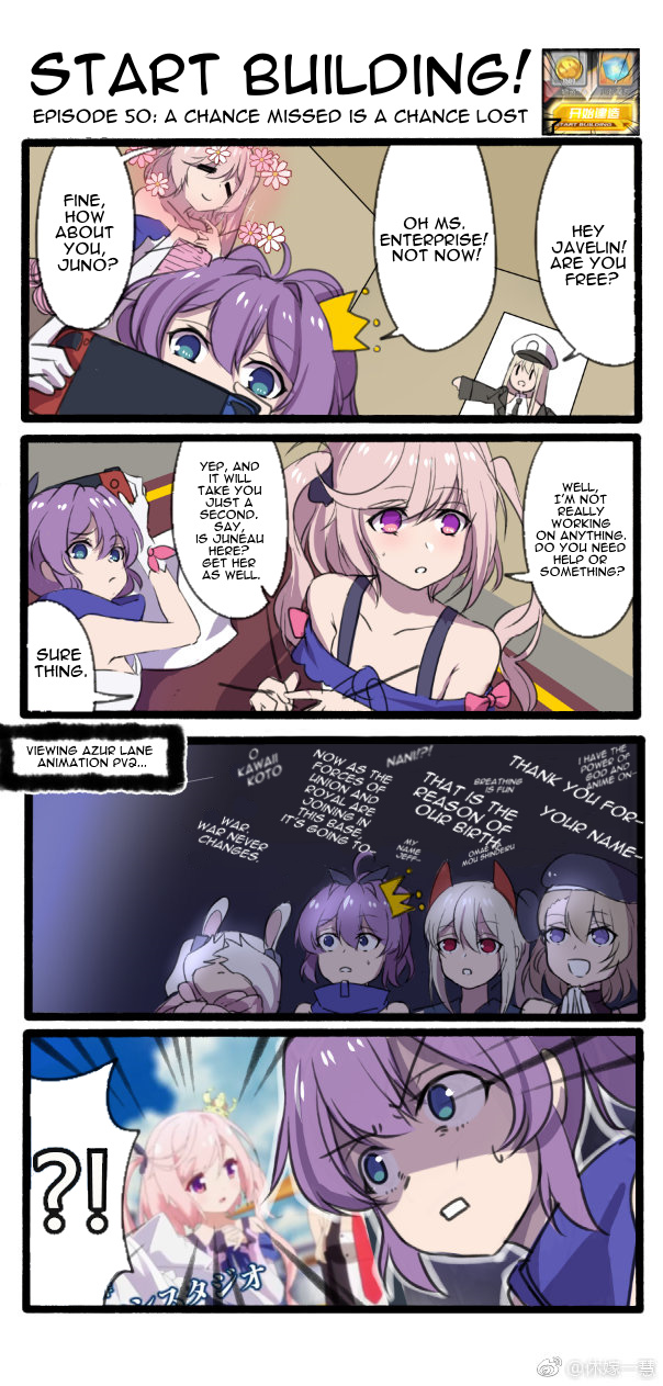 Azur Lane: Start Building! - Chapter 50: A Chance Missed Is A Chance Lost