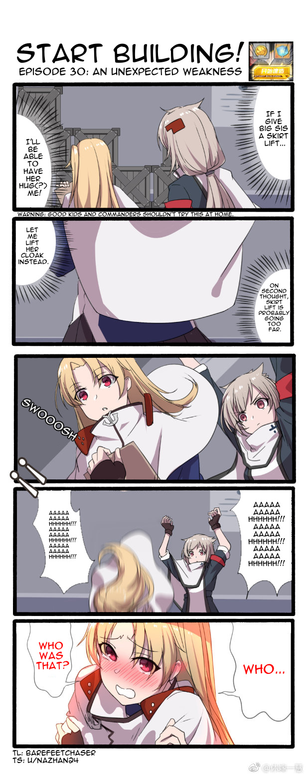 Azur Lane: Start Building! - Chapter 30: An Unexpected Weakness