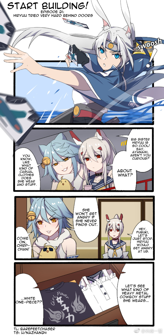 Azur Lane: Start Building! - Chapter 21: Hiryuu Tried Very Hard Behind Doors