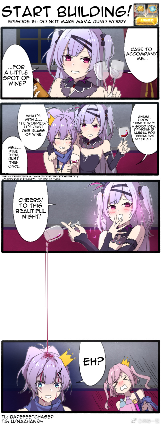 Azur Lane: Start Building! - Chapter 14: Do Not Make Mama Juno Worry