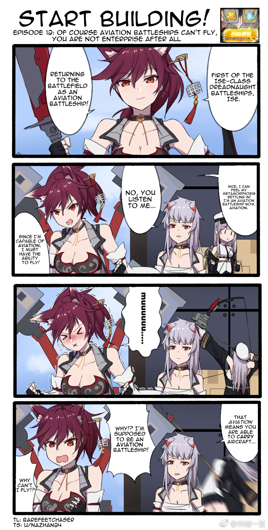 Azur Lane: Start Building! - Chapter 12: Of Course Aviation Battleships Don't Fly, You Are Not Enterprise After All