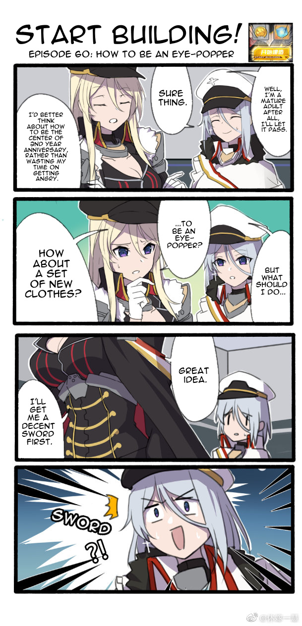 Azur Lane: Start Building! - Chapter 60: How To Be An Eye-Popper